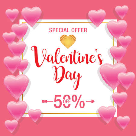 Valentines day sale.のイラスト素材
