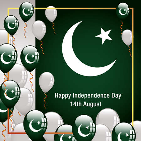 Happy Independence Day Pakistan Bannerのイラスト素材
