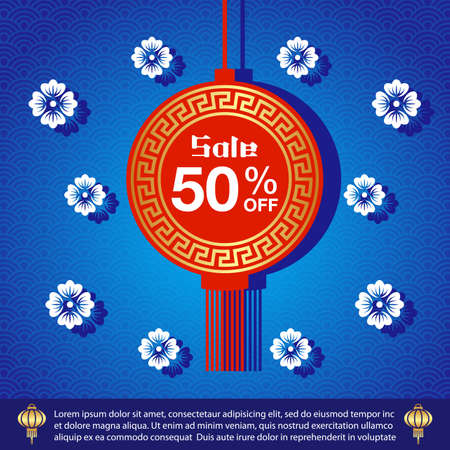 Chinese New Year sale banner vector illustrationのイラスト素材