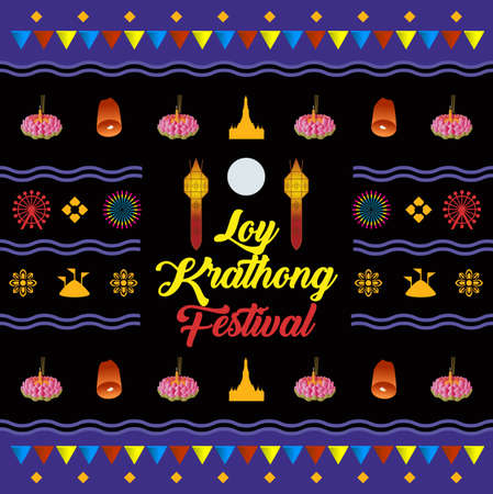 Loy Krathong festival in Thailand background. Happy  Loy Krathong festival banner design. Vector illustrationのイラスト素材