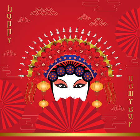 Chinese New Year 2021 Template Background for Greetings Cards or Invitations. Vector Illustrationのイラスト素材