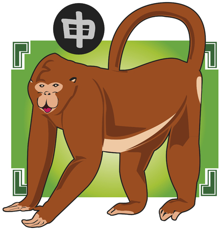 Monkey のイラスト素材