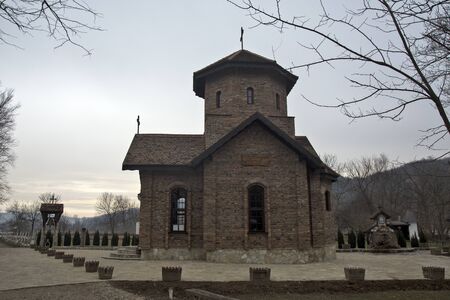 A small church in the settlement Suncana reka near Banja Koviljaca and the town of Loznica. The...