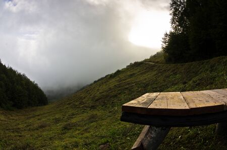 Foggy sunrise at mountain meadow in east Serbia