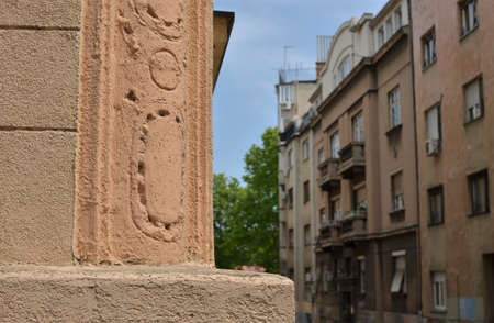 The facade of the old building in the center of Belgrade