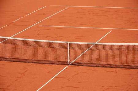 Close-up of a net of an outdoor tennis court