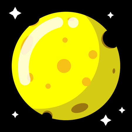 Very tempting vector cheese moonのイラスト素材