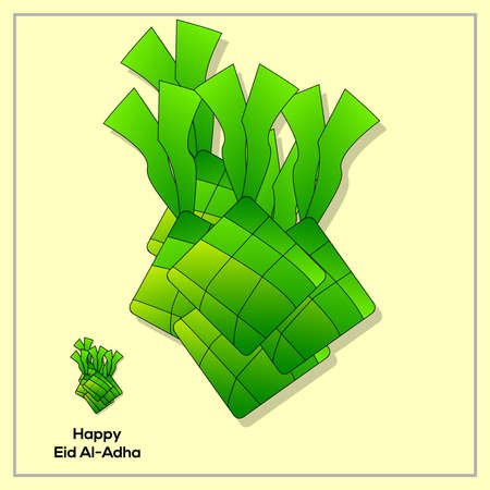 Muslim holiday Eid al-Adha. graphic design decoration rice cake. vector illustration EPS 10のイラスト素材