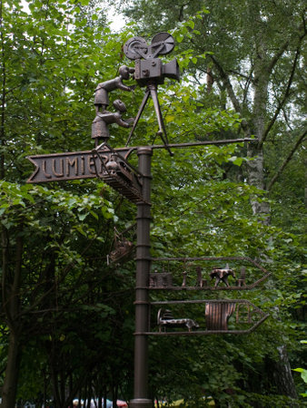 Decorative road sign in the center of the city of Svetlogorsk,Kaliningrad region,Russia.の写真素材