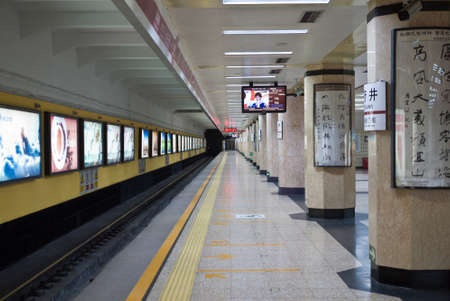 Wangfujing subway station, Beijing, Chinaのeditorial素材
