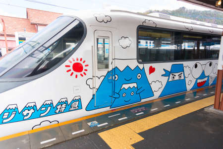 Yamanashi, Japan - Mar 19, 2016 : Fujisan Express train Fujikyu railway run from Otsuki station to...