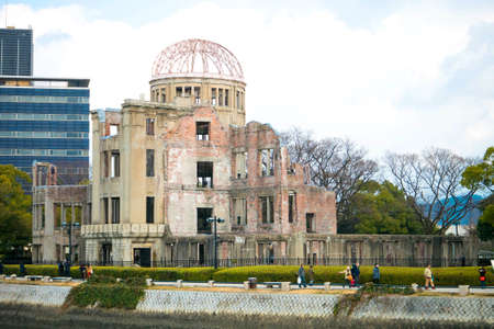 Atomic bomb dome at Peace memorial park, Hiroshima, Japanの写真素材