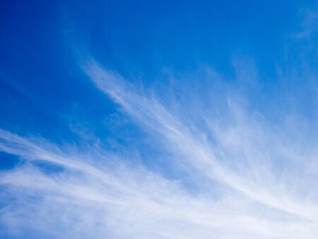 White cloud on beautiful blue sky background