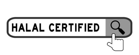 Hand icon over magnifier to find word in search banner on white backgroundのイラスト素材