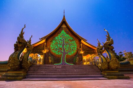 Wat Phu Praw temple.on February 26,2015, Ubonratchathani, Thailand.の写真素材