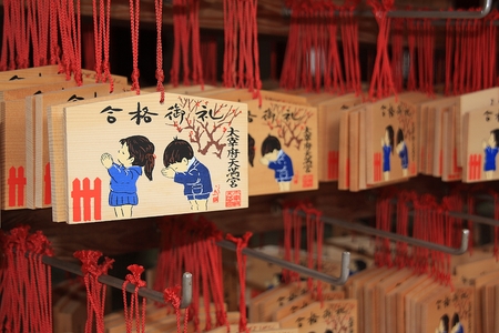 FUKUOKA, JAPAN - MAY 30: Dazaifu in Fukuoka, Japan on MAY 30, 2012. Built over the grave of Sugawara...