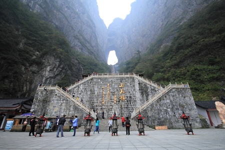 ZHANGJIAJIE, CHINA - OCTOBER 21,2013 Heaven Gate at the Heavenly Mountain. Zhangjiajie mountains. The province of Hunan. China.のeditorial素材