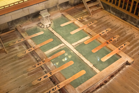 Kusatsu Onsen is one of Japan most famous hot spring resorts and is blessed with large volumes of high quality hot spring water said to cure every illness but lovesickness.のeditorial素材