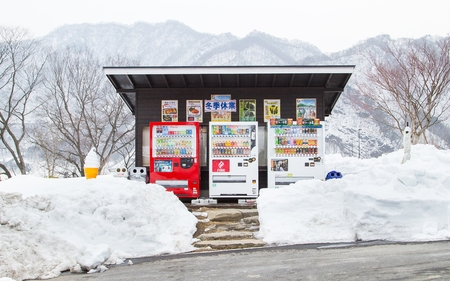 Vending machine on feb 27 2014 in Gunma Japan. Japan has the highest number of vending machines per capita with about one machine for every twentythree people.のeditorial素材