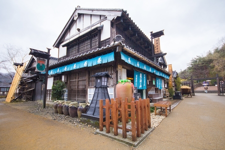 Nikko Edomura Edo Wonderland is a history theme park recreating Japanese town life during the Edo Period 16031868.のeditorial素材