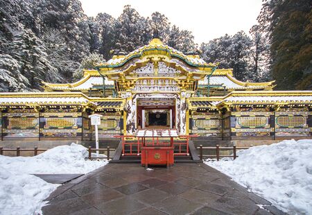 Nikko Japan  UNESCO World Heritage Site. Part of Toshogu Shinto shrineのeditorial素材
