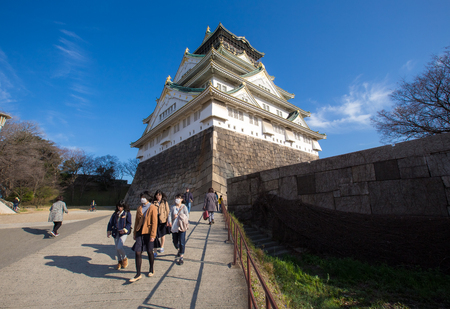 Osaka Castle in Osaka, Japanのeditorial素材
