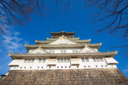 Osaka Castle in Osaka, Japanのeditorial素材