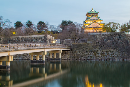 Osaka Castle in Osaka, Japanのeditorial素材