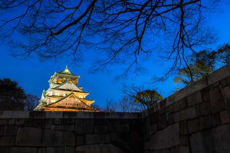 Osaka Castle in Osaka, Japanのeditorial素材