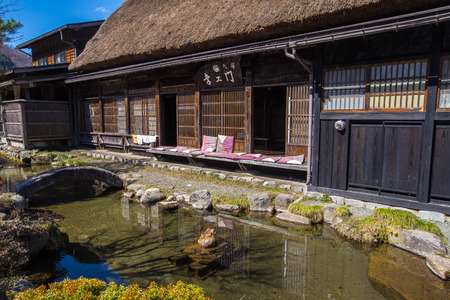 Traditional and Historical Japanese village Shirakawago at Japanのeditorial素材