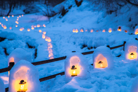 The Yunishigawa Kamakura Festival is held from late January to mid March (January 25 to March 9,...