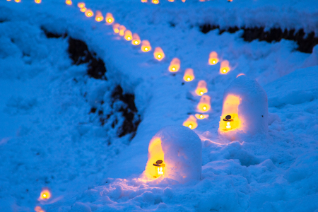 The Yunishigawa Kamakura Festival is held from late January to mid March (January 25 to March 9,...