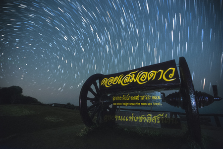 Star trails at Pha Hua Sing cliff in Nan province, Thailand