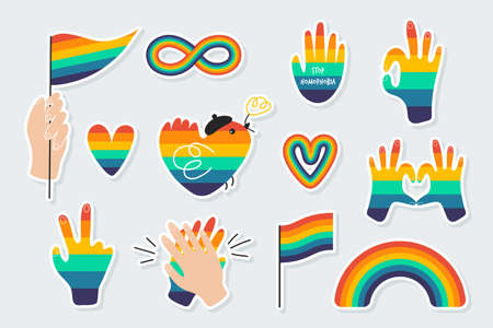 Set of icons on a theme the LGBTQ. Various rainbow symbols - rainbow, hands, flags, hearts. Gay Pride Month. All elements are isolatedのイラスト素材