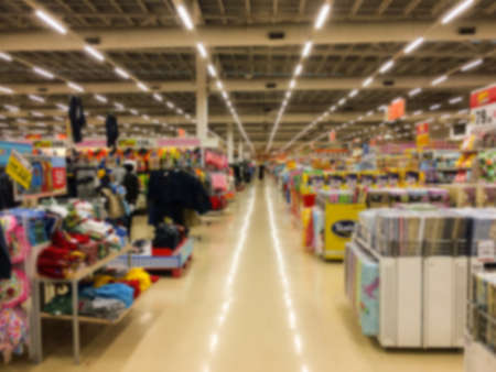 background blur in Supermarket 