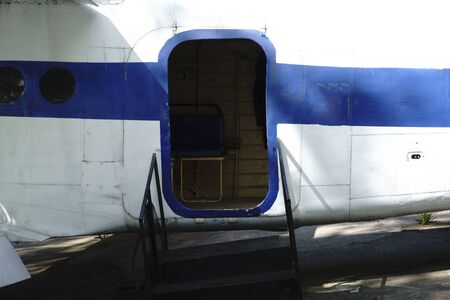 a small plane with a screw