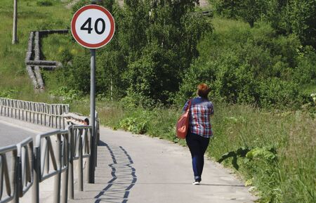 the woman is under 40 miles per hour