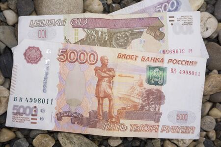 Russian money on the ground Galco
