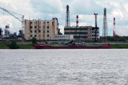 Cargo ship for sea transport.Large cargo ship.Large cargo ships parked in the river.Transshipment vesselの写真素材