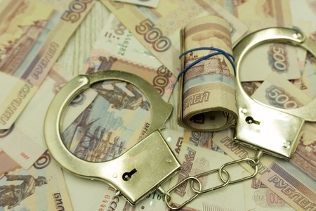 bribe. arrested for bribery. caught red-handed - Stock Imageの写真素材