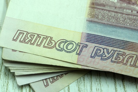 Deformed banknote 500 Russian rubles isolated