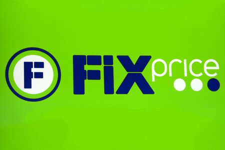 ignboard fix price Billboard outdoor advertising poster in the line of street lighting-Russia Berezniki 19.07.2019 .の写真素材