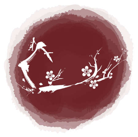 ink drop cherryのイラスト素材