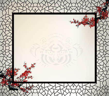 Chinese window frameのイラスト素材