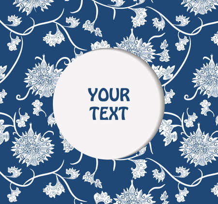 China pattern frameのイラスト素材