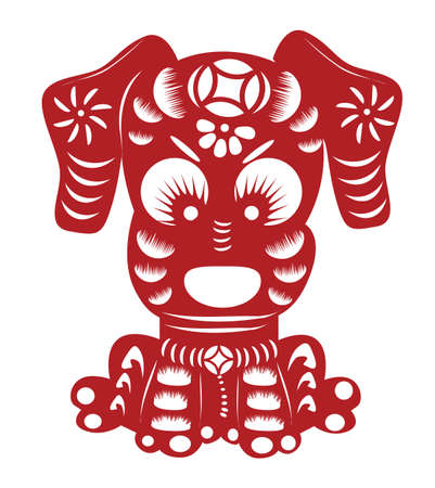 Chinese cartoon dog paper cutのイラスト素材