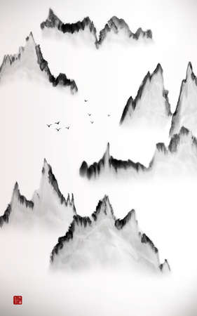Chinese traditional landscape painting of mountain and treesの写真素材