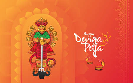 Durga Puja Festival Greeting Background Template Vector Illustrationのイラスト素材
