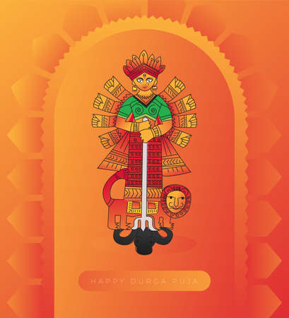 Durga Puja Festival Greeting Background Template Vector Illustrationのイラスト素材