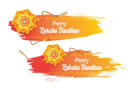 Raksha Bandhan Banner Design Background Template Vector Illustrationのイラスト素材